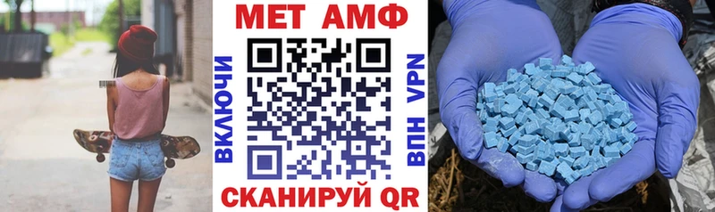 мориарти наркотические препараты  гидра   Остров  наркота  Amphetamine VHQ 