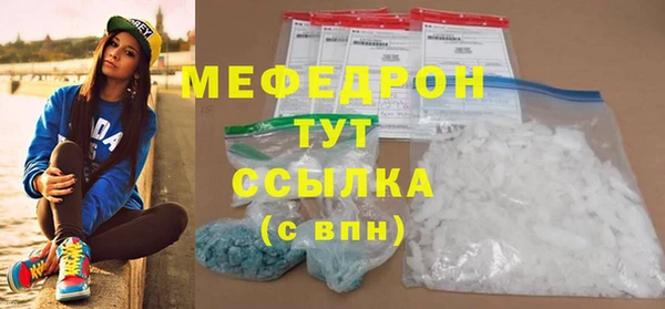 амф Наволоки
