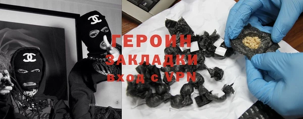 амф Наволоки