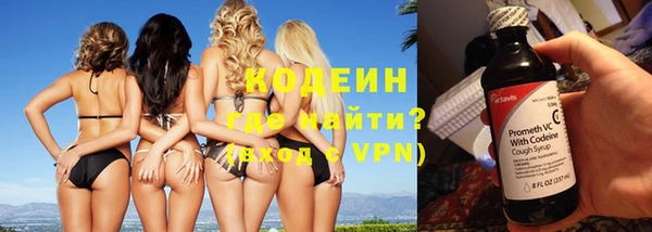 круглые Навашино