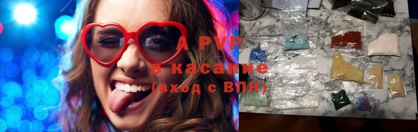 винт Михайлов