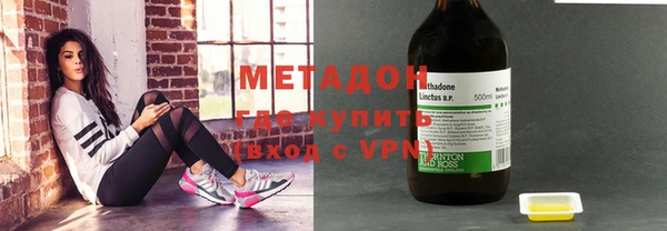 круглые Навашино