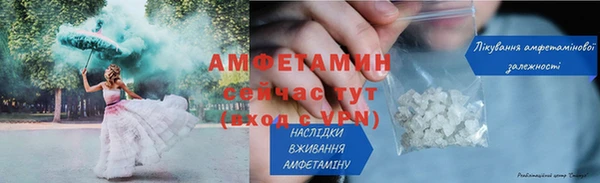 синтетический гашиш Нефтегорск
