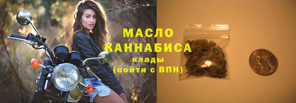 PSILOCYBIN Вязьма