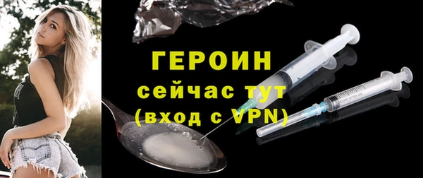 круглые Навашино