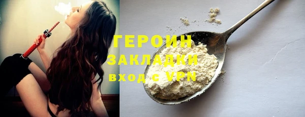 амф Наволоки