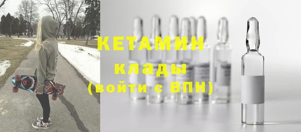 синтетический гашиш Нефтегорск