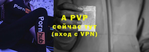 круглые Навашино