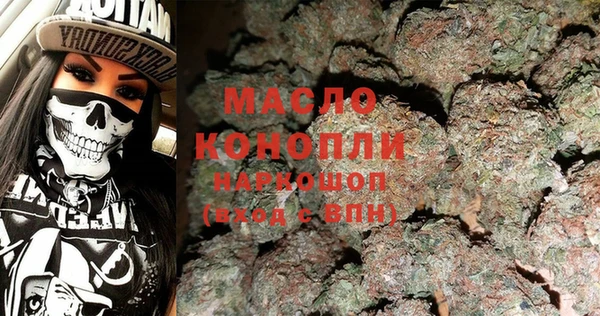 герыч Надым
