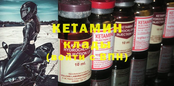 кокаин премиум Нефтекумск