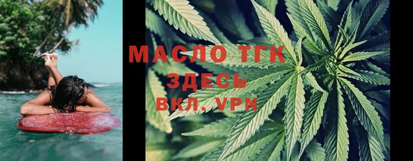 герыч Надым