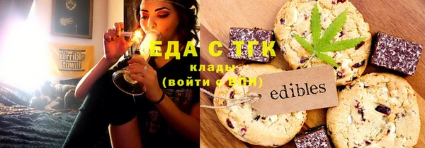 круглые Навашино