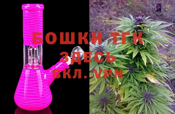 герыч Надым