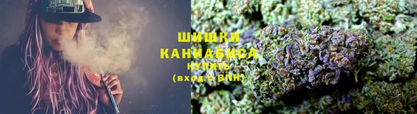 стафф Нея
