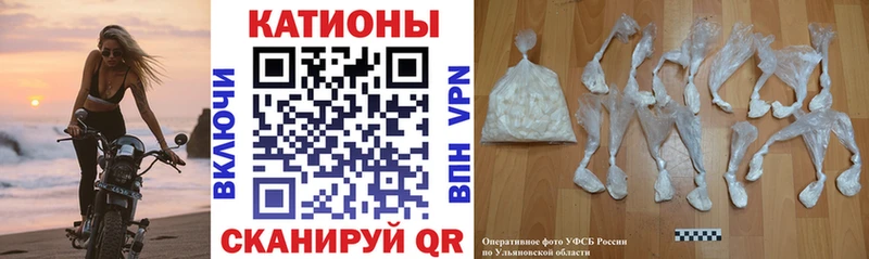 Меф mephedrone  Остров 