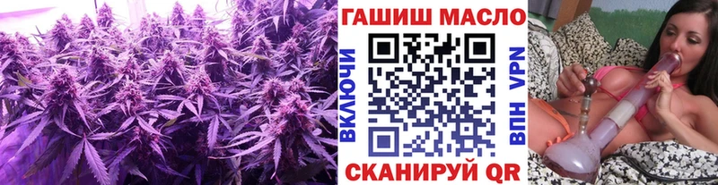 ТГК концентрат  Остров 